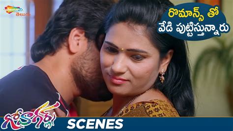 videos telugu aunty|Romance Telugu Movies 